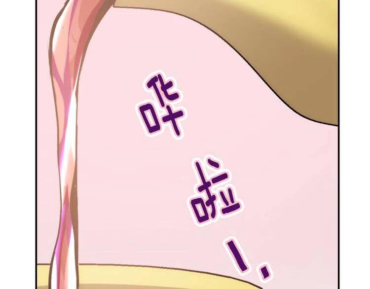 第45话 真正的战争112