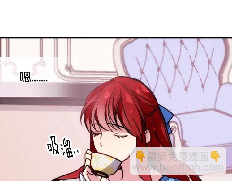 第45话 真正的战争114