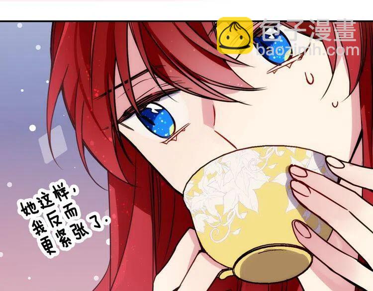 第45话 真正的战争117