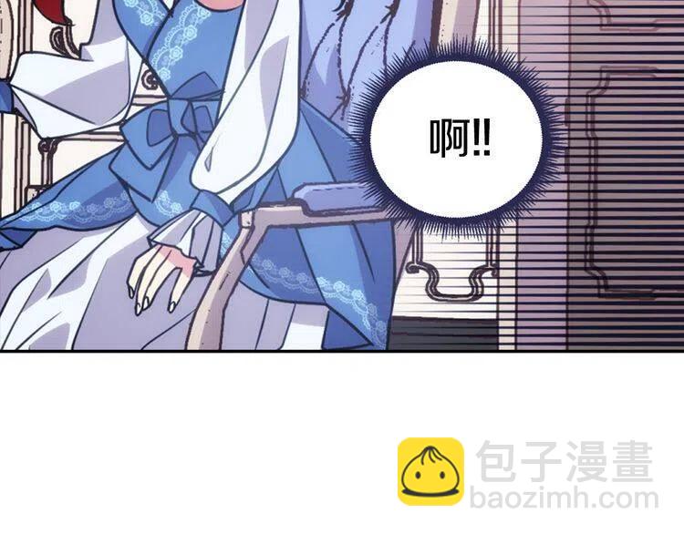 第45话 真正的战争120