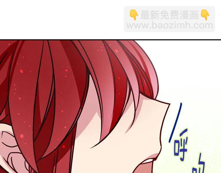 第45话 真正的战争124