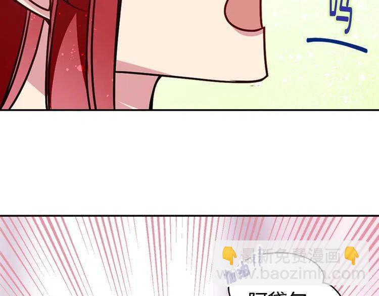 第45话 真正的战争125