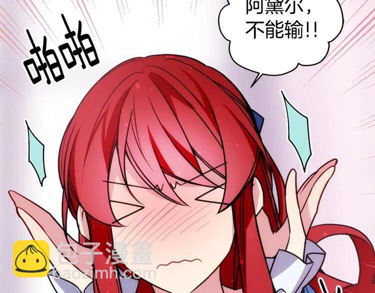 第45话 真正的战争126