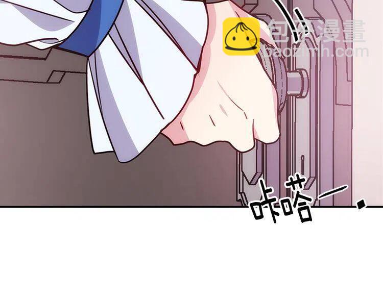 第45话 真正的战争129