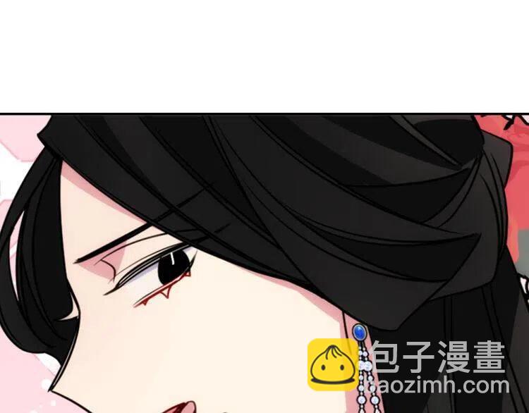 第45话 真正的战争17
