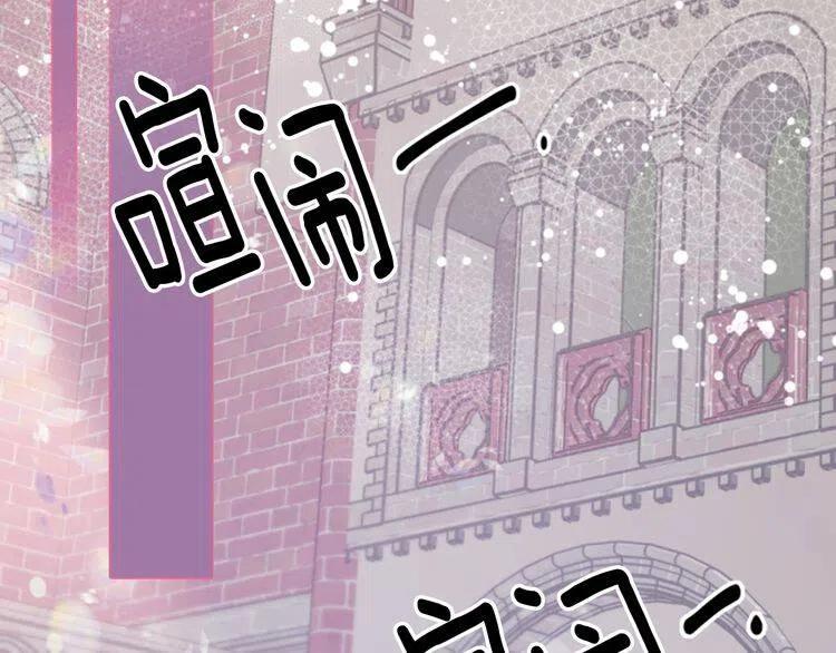 第45话 真正的战争27