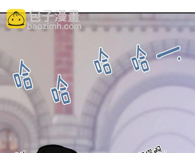 第45话 真正的战争29