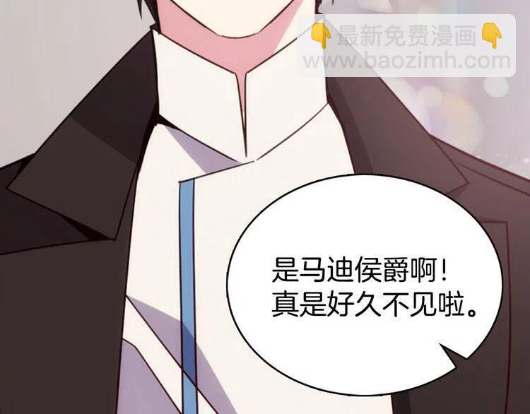 第45话 真正的战争35
