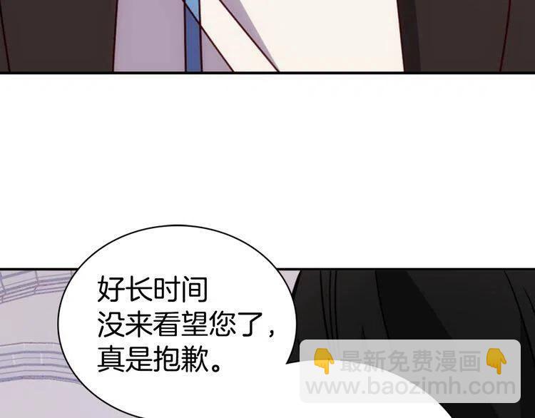 第45话 真正的战争36