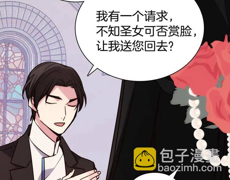 第45话 真正的战争37