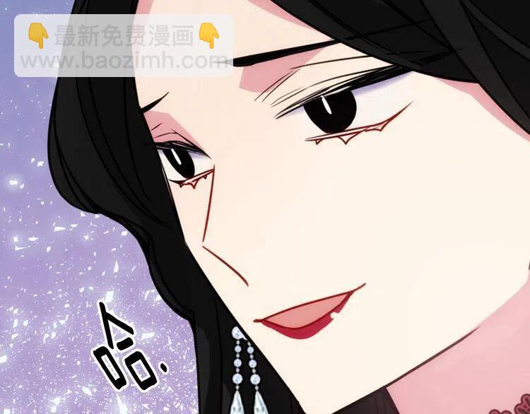 第45话 真正的战争39