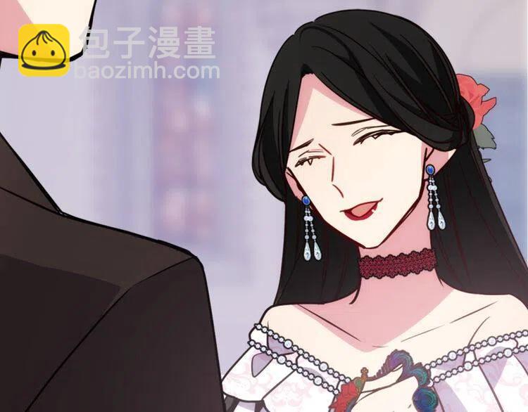 第45话 真正的战争42