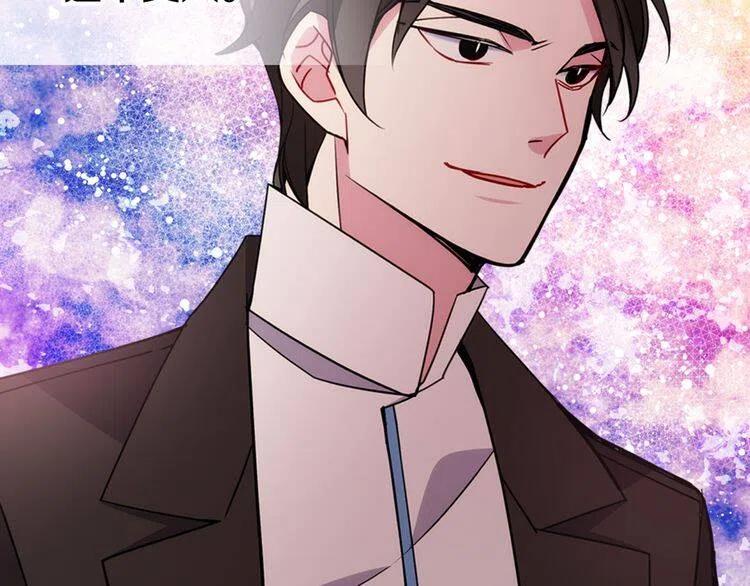 第45话 真正的战争44