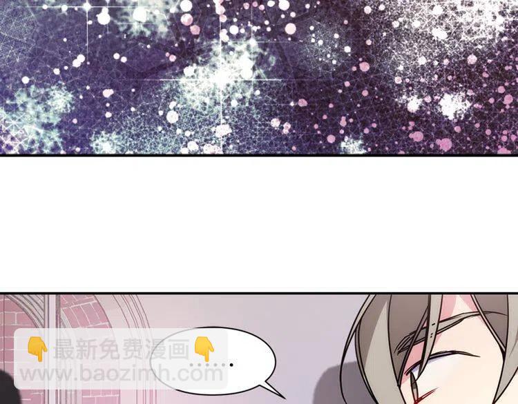 第45话 真正的战争48