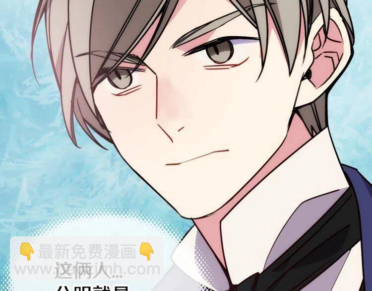 第45话 真正的战争54