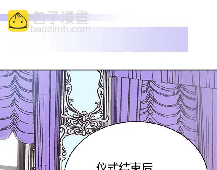 第45话 真正的战争56