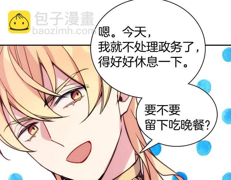 第45话 真正的战争72