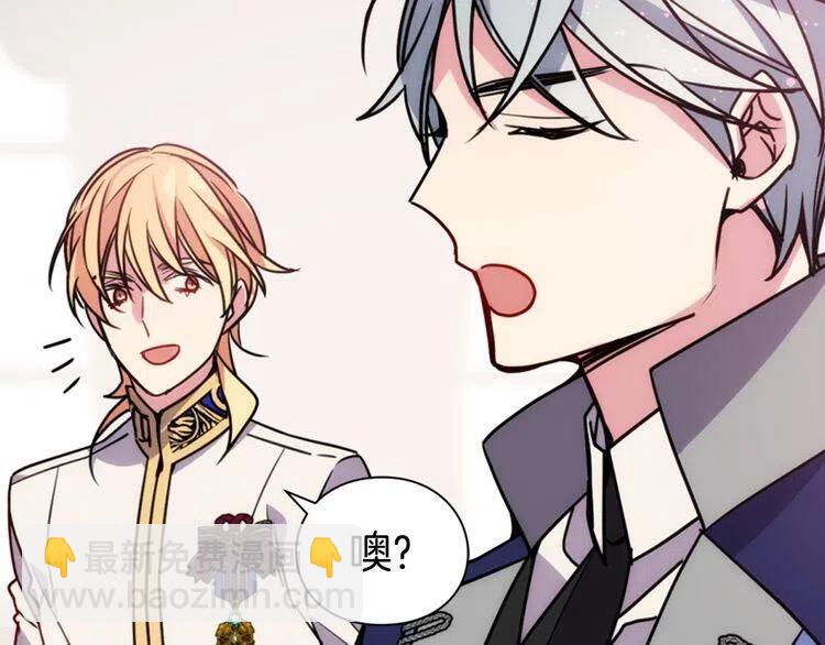 第45话 真正的战争75
