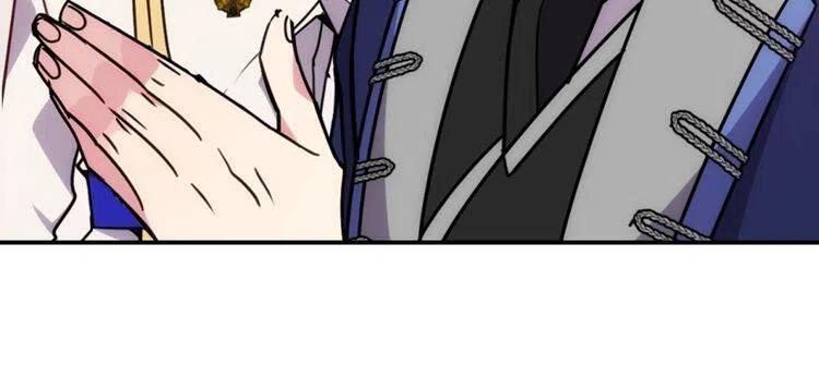 第45话 真正的战争76