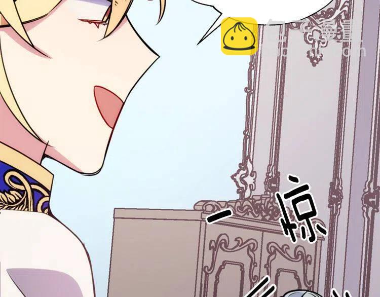 第45话 真正的战争78