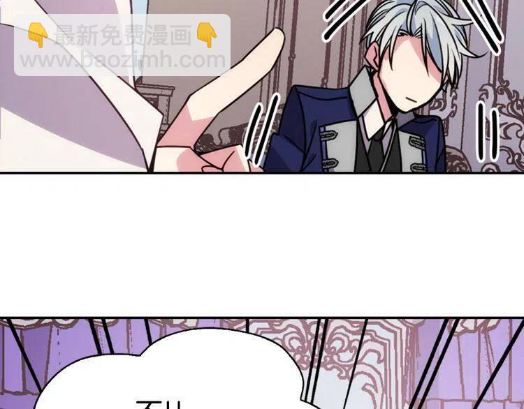第45话 真正的战争79