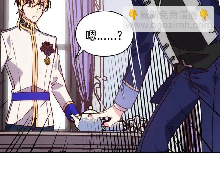 第45话 真正的战争81