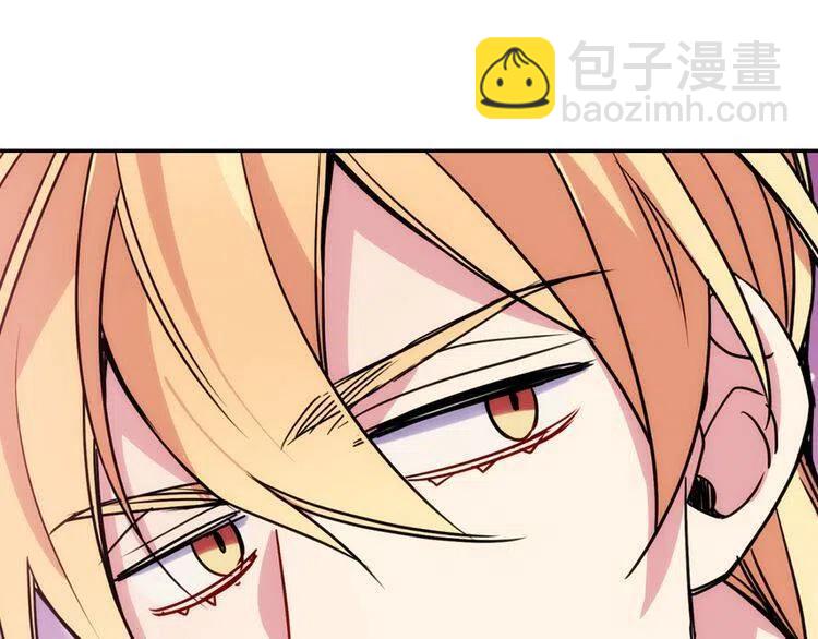 第45话 真正的战争82