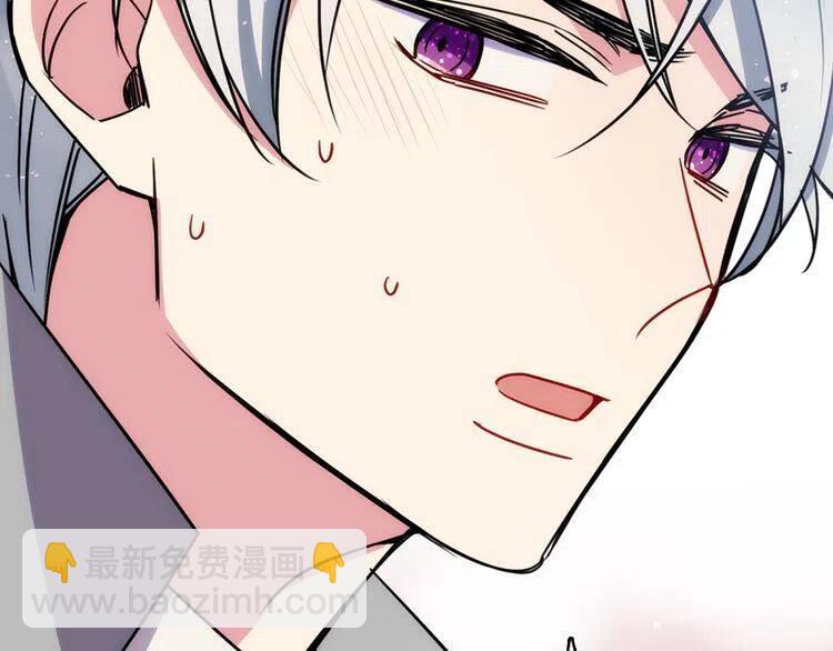 第45话 真正的战争85