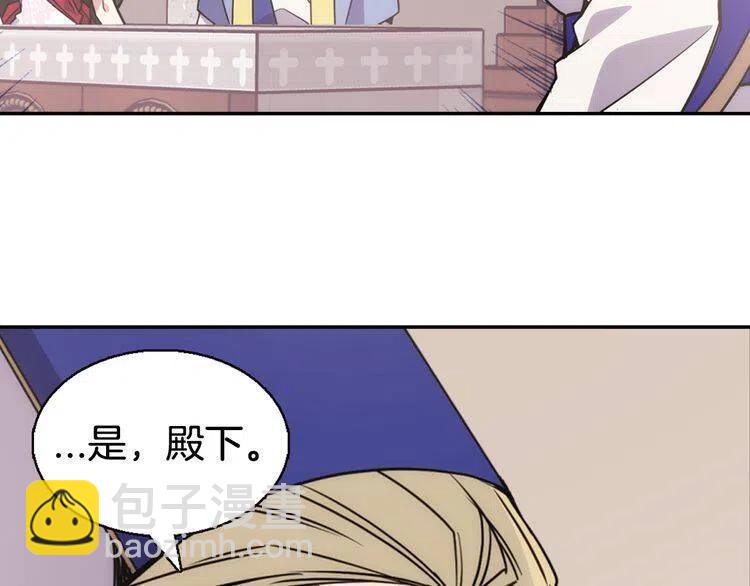 第45话 真正的战争9