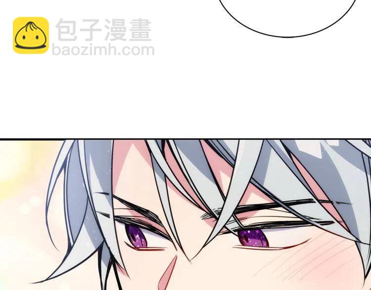 第45话 真正的战争96