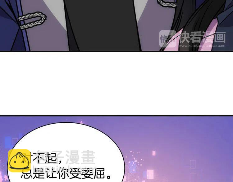 第46话 一起用餐101