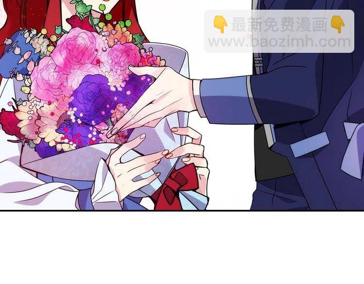 第46话 一起用餐103
