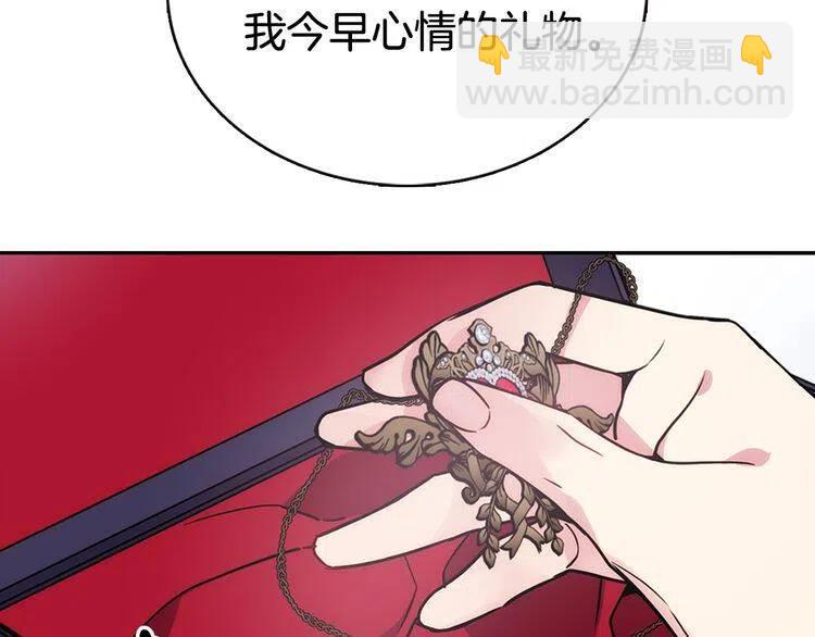 第46话 一起用餐114