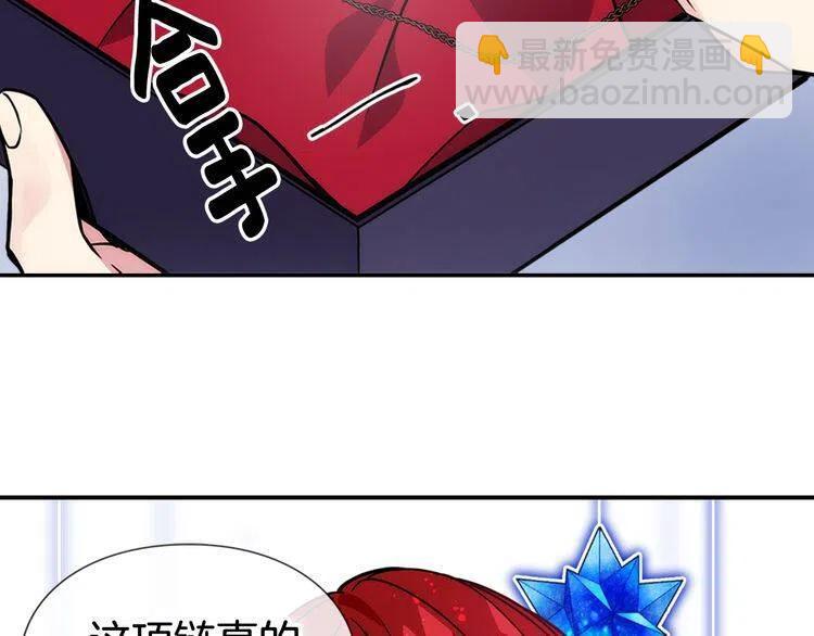 第46话 一起用餐115