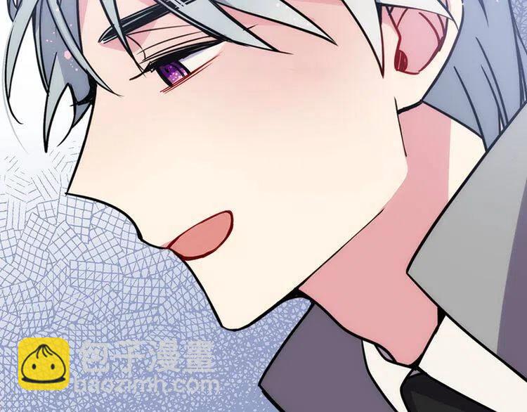 第46话 一起用餐119