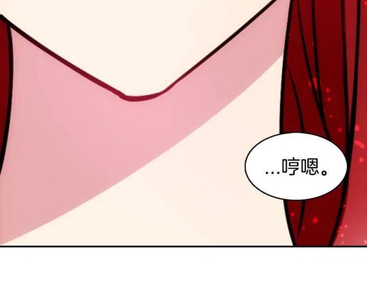 第46话 一起用餐13