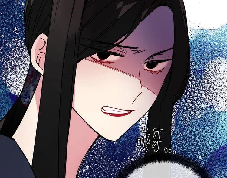 第46话 一起用餐135