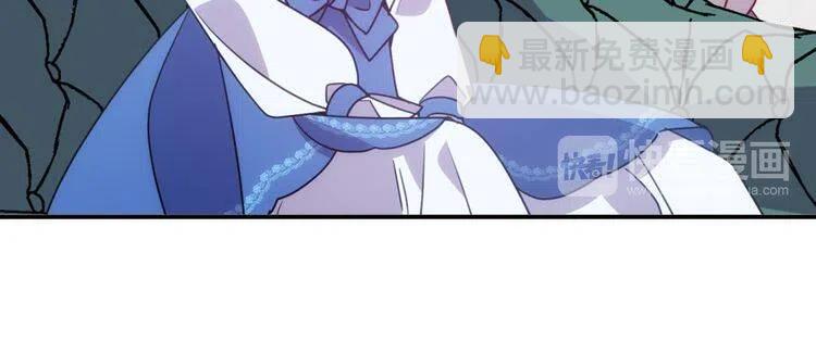 第46话 一起用餐16