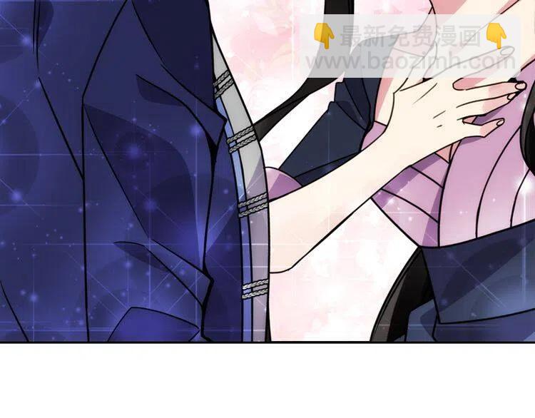 第46话 一起用餐28