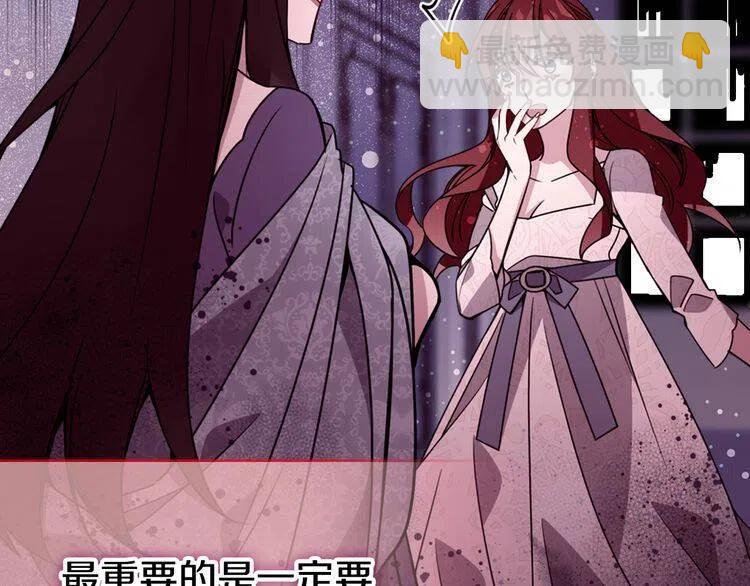 第46话 一起用餐30