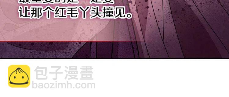 第46话 一起用餐31