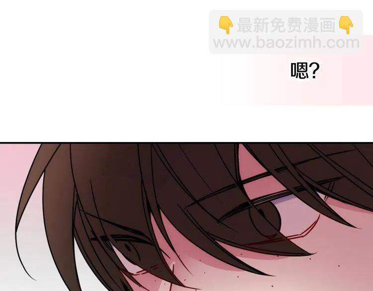 第46话 一起用餐44