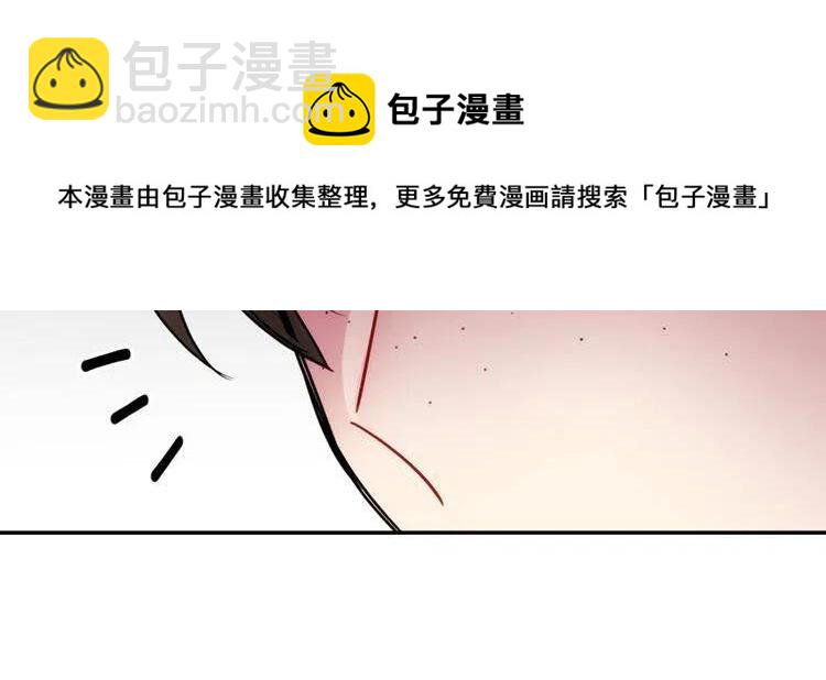 第46话 一起用餐45