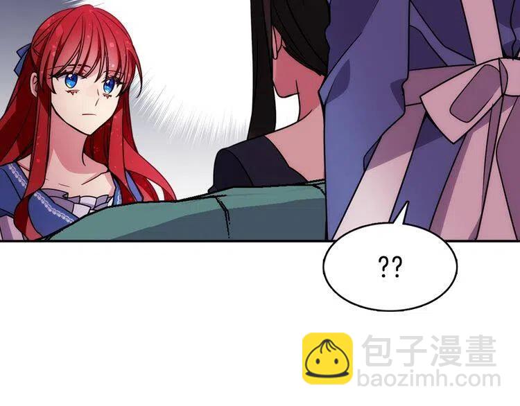 第46话 一起用餐47