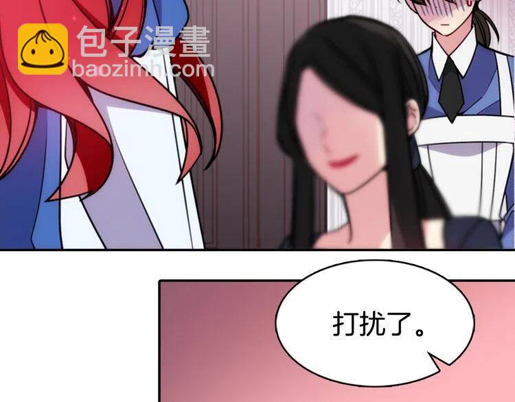 第46话 一起用餐49