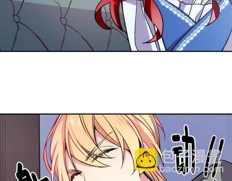第46话 一起用餐56