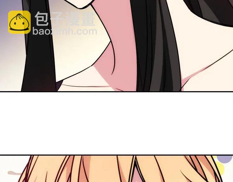 第46话 一起用餐68
