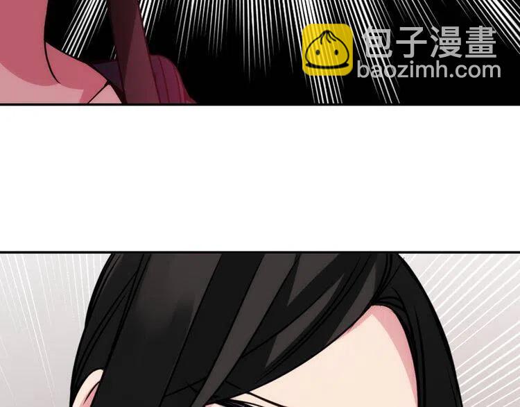 第46话 一起用餐73