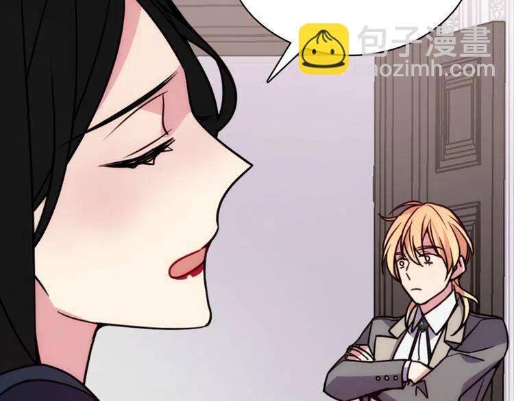 第46话 一起用餐76