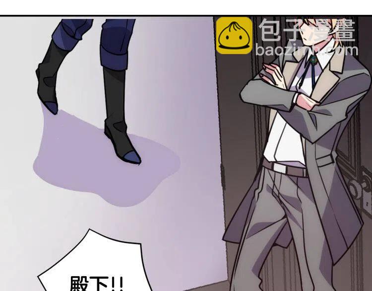 第46话 一起用餐80